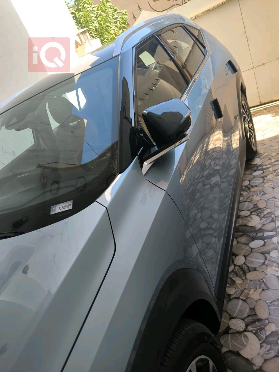 جي أي سي إمكو